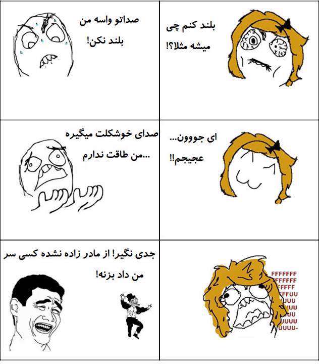 http://img1.tebyan.net/Big/1392/09/1022042089186109108528717424220617916424499.jpg