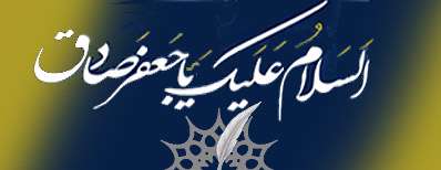 اهمیت علم‌آموزی از بیان بهترین معلّم دنیا 