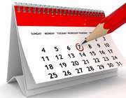 تم تقویم دی ماه سال92 در اندازه 1680.1050