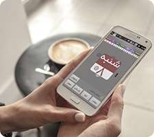 دانلود تقویم شمسی به سلیقه ی شما در اندروید