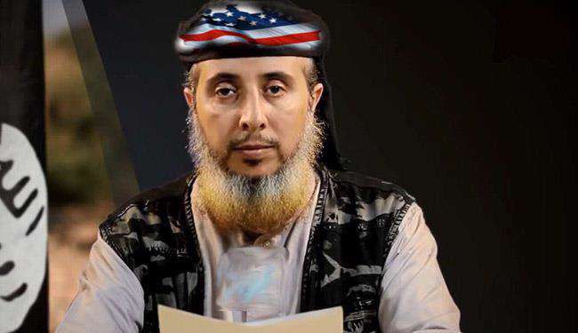 داعش 