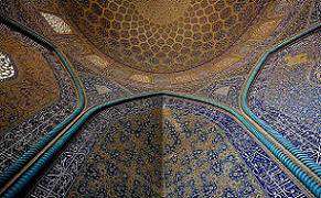 نماز نماز