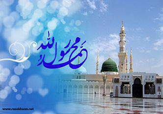 پیامبر اکرم (صلی الله علیه و آله) پیامبر اکرم (صلی الله علیه و آله)