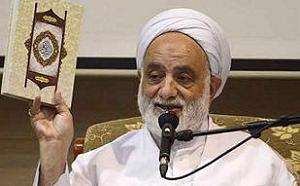 مجموعه درسهایی از قرآن مجموعه درسهایی از قرآن