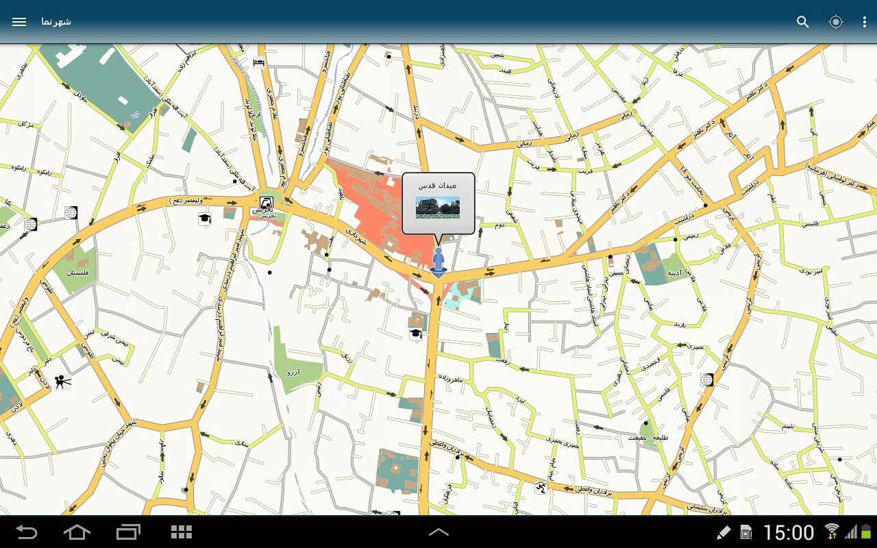 دانلود نقشه تهران نما ، نقشه تهیه شده توسط شهرداری تهران