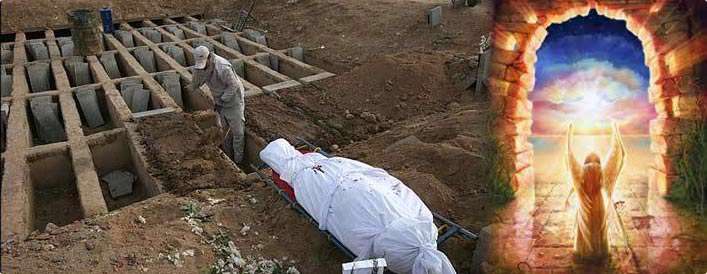 مرگ، دیدن ملائک، فرشته در هنگام مرگ