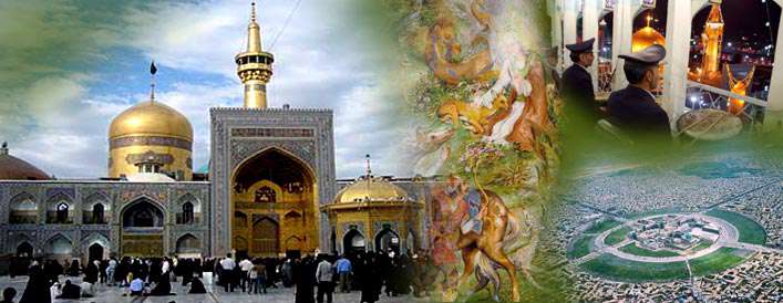 حرم قدس رضوی