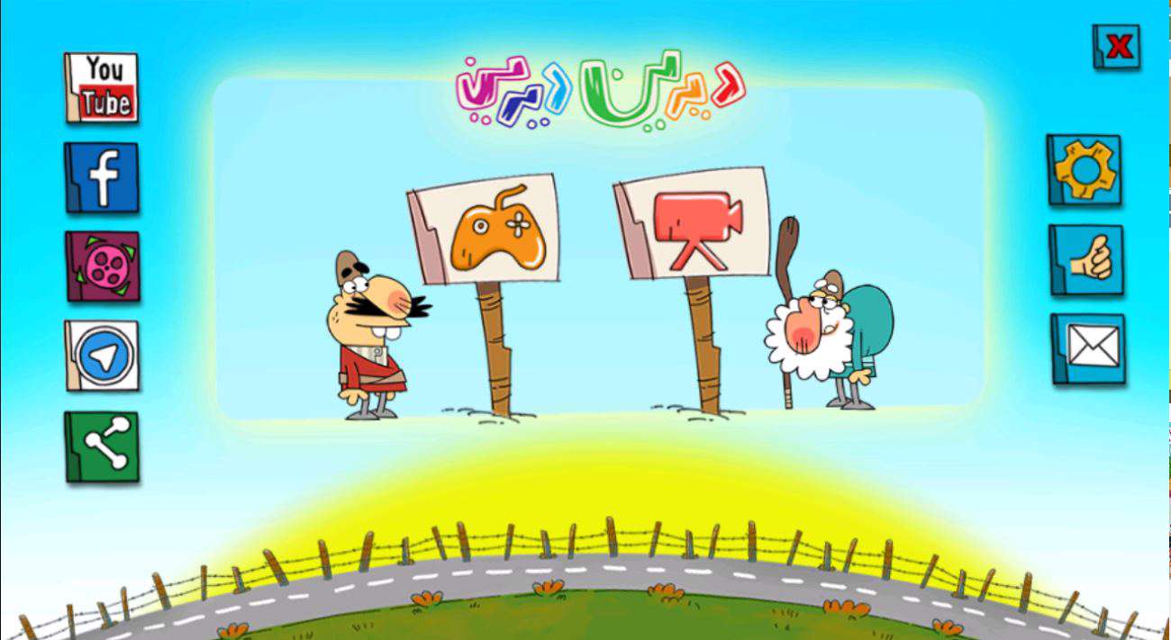 دانلود بازی زیبا و ایرانی دیرین دیرین نسخه 1.0.17 برای اندروید