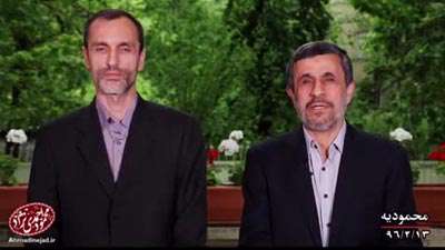 پیام تصویری احمدی نژاد در ارتباط با حمایت از کاندیدا
