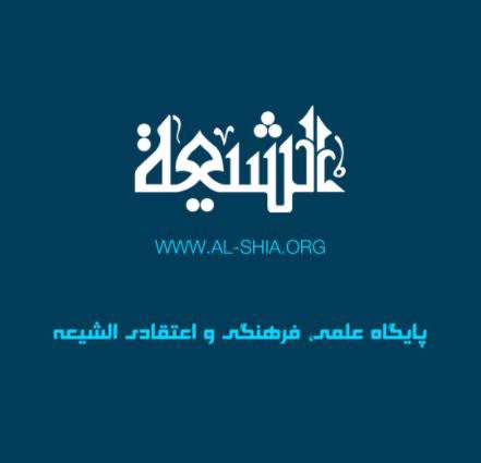 دانلود برنامه شیعه برای اندورید نسخه 1.0.1