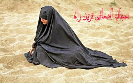 عکس در حال بارگذاری است. لطفا چند لحظه صبر کنید.