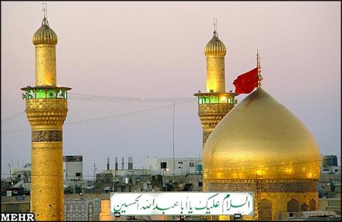 یا حسین(ع)