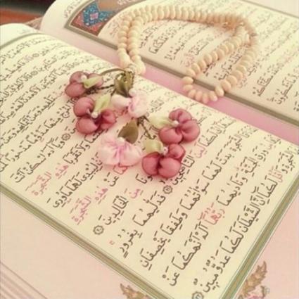 "خدایا پناهم ده"