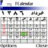 Farsi Calendar 2.0 Java