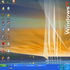 Microsoft Egypt Nile Theme 1.0