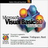 Visual Basic 6.0 Enterprise Edition