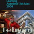 Learning 3ds Max 2008