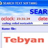 Search text SoftMNG