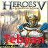 بازی Heroes V of Might and Magic