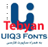 فونت برای گوشی های UIQ3