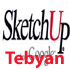 Google SketchUp 7.0.8657