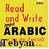 ReadWrite Arabic