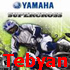 Yamaha Supercross Portable