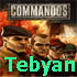 Commandos