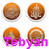Islamic Icons