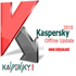 به روز رسانیKaspersky Internet Security 2010 ( اسفند ماه 1388)