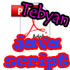 آموزش JavaScript