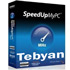 SpeedUpMyPC 4.2.5.0