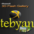 Aneesoft 3D Flash Gallery v2.3.0.0