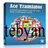 Ace Translator 8.5