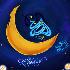 والپیپر های زیبا به همراه تقویم ماه مبارک رمضان، سری چهارم