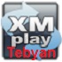 XMPlay 3.6 - پلیر صوتی 