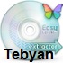 Easy CD-DA Extractor 16.0.0.1 - مدیریت CD