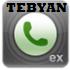 شماره گیر هوشمند اندروید، exDialer v61