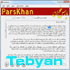 خواندن متون فارسی ParsKhan 1.1 