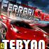 بازی مهیج و جذاب مسابقه ماشین سواری FerrariGT2 نسخه جاوا 