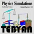 شبیه سازی آزمایشگاه فیزیک، Physics Simulations 1.3