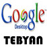 مدیریت دسکتاپ ویندوز، Google Desktop 5.9.1005