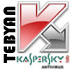 بسته امنیتی کاسپراسکای 2013، Kaspersky Internet Security 2013 13.0.0.3370