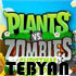 بازی مهیج گیاهان علیه زامبی در کریسمس، Plants vs Zombies in Xmas