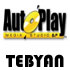 ایجاد اتوران‏های حرفه ای، AutoPlay Media Studio 8.1