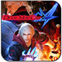 بازی مهیج شیطان هم می گرید نسخه جاوا، Devil May Cry 4