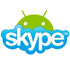 دانلود Skype free IM & video calls 8.52.76.54 ابزار مکالمه صوتی و تصویری