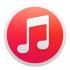 دانلود نرم افزار  iTunes 12.8.0.150 نسخه ویندوز