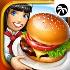 دانلود بازی هیجان آشپزی Cooking Fever 5.0.0 برای اندروید