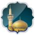 دانلود برنامه حریم رضوی برای اندروید